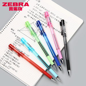 日本ZEBRA斑马Z-Grip中性笔C-JJ1中性水笔签字学生防水透明笔杆05