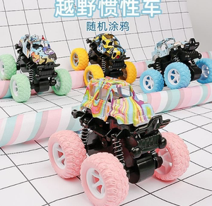 惯性四驱越野车儿童玩具车模型车抗耐摔玩具车避震小汽车
