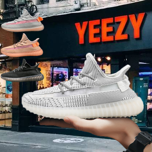【阿迪达斯yeezy】阿迪达斯yeezy品牌,价格 - 阿里巴巴