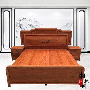 新中式红木大床缅甸花梨木1米8箱体床大果紫檀实木双人床储物婚床