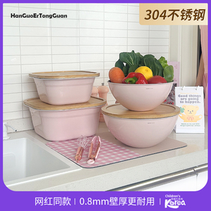 韩式304食品级不锈钢洗菜盆搅拌盆水果沙拉碗家用揉面和面盆汤盆
