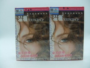 温雅染发100ml(自然黑栗黑栗棕棕色)发廊专用
