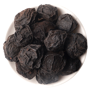 乌梅 中药抓配 按方抓药 中药抓药 中药饮片药材抓配中药材店铺大全