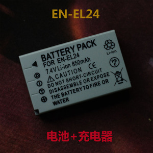 EN-EL24电池 适用尼康el24 NIKON 1 J5 1J5微单相机 ENEL24充电器