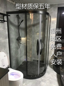 福州淋浴房厂家弧形上门定制量尺寸干湿分离卫生间隔断钢化玻璃