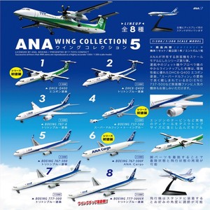 F-TOYS1:500全日空ANA 波音民航飞机模型收藏5 全新盒装客机模型