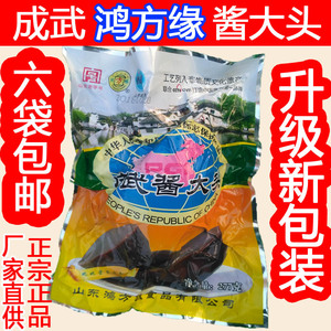 山东成武酱菜
