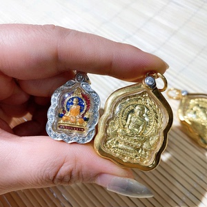 泰国佛牌真品 龙婆瑞2562十亿自身迷你自身 正偏财 财运 事业