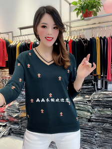 【丝衣菲女装针织衫正品】丝衣菲女装针织衫正品品牌,价格 - 阿里巴巴