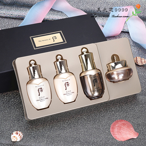 小样whoo后天率丹水乳精华面霜中样四件套4件套总(48ml)