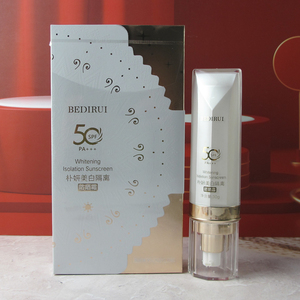 贝迪瑞朴妍美白隔离防晒spf50 舒缓隔离遮瑕三合一防紫外线防晒乳