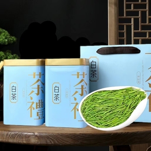 正宗白茶浙江2024年新茶雨前珍稀口粮绿茶非安吉特级茶叶罐礼盒装