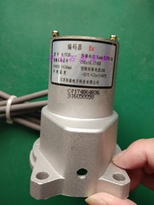 正星加油机编码器