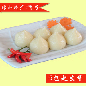 修水特产江西哨子
