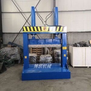 大吨位液压铡刀机橡塑单刀切胶机轮胎切割机薄膜塑料桶切料机