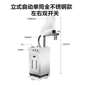 拉面机商用全自动液压饸饹面机面条机不锈钢饸烙机现压冷面机