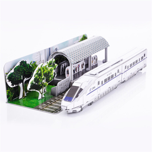 加大号3D立体拼图模型高铁动车和谐号火车飞机坦克航母益智教玩具