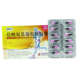 骨关节骨痛炎胶囊