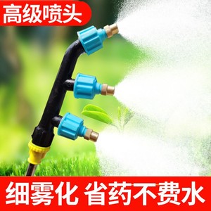 农用电动喷雾器双喷头杀虫打药可调远近三眼喷头果树园林雾化喷头