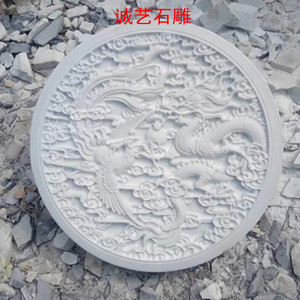 石雕浮雕龙凤呈祥壁画大理石照壁圆形精雕龙凤挂件中式雕刻可定做