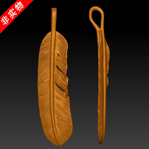 三维立体图 圆雕图3d打印stl动物 十二生肖 毛 羽毛吊坠模型435