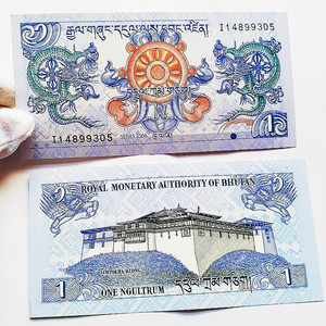 外国钱币2006年初版全新unc不丹1努尔特鲁姆纸币龙钞亚洲纸钞外币
