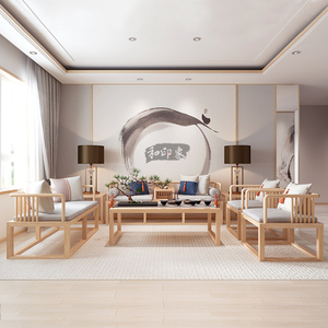 新中式实木沙发组合现代客厅简约原木色家具酒店会所民宿工程定制