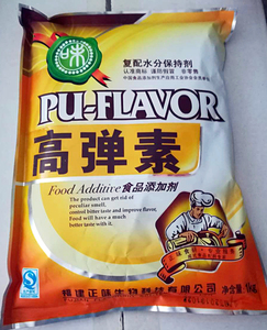 正味 高弹素 复合磷酸盐   弹力素 猪牛肉丸鱼丸肉弹素1kg