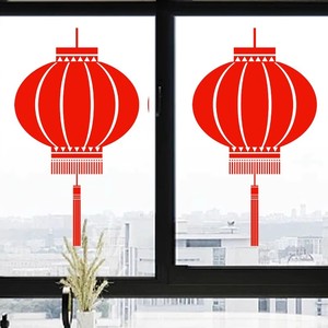 灯笼贴纸窗花静电贴新年年画2024龙年春节窗户玻璃门喜庆布置贴