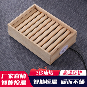 火箱取暖器桌