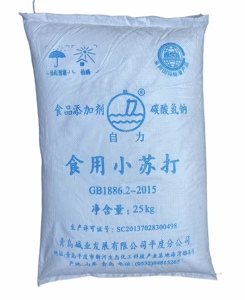 青岛碱业自力牌 食用小苏打 碳酸氢钠食品添加清洁去污发酵25kg