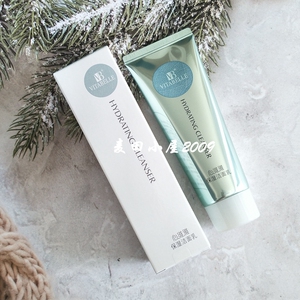 心维雅保湿洁面乳