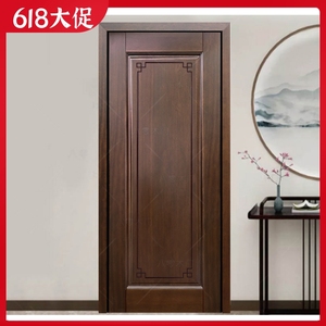 新中式木门室内门实木门胡桃木卧室门上门安装中国风房间门