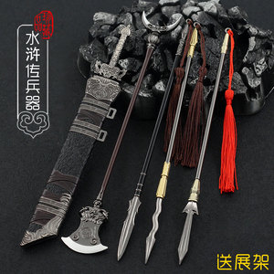 【古代兵器玩具合金】古代兵器玩具合金品牌,价格 - 阿里巴巴