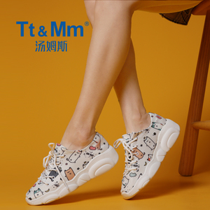汤姆斯女鞋运动鞋