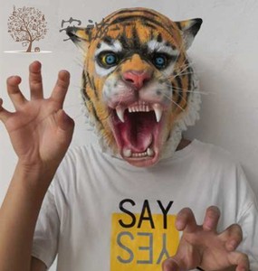 动物世界老虎猛虎白虎乳胶面具头套 万圣节cos化妆舞会影视道具