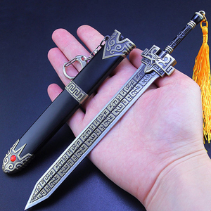 武庚纪周边子羽诛天剑逆天而行永恒之夜合金武器焚天炽翼剑模型