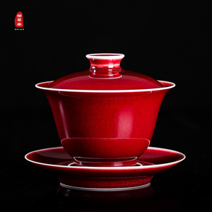 润翠堂郎红盖碗茶杯单个 景德镇陶瓷高端茶具郎窑红泡茶碗三才杯
