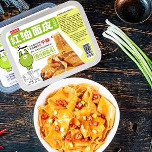 吃欢天红油面皮盒装速食免煮原汁麻酱凉皮方便面干拌面泡面整箱