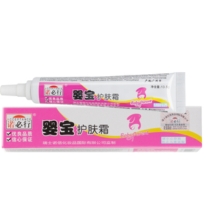 婴宝护肤霜13.5克正品护臀修复过敏