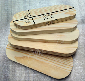手工椭圆木片 椭圆木板,烙画底板 DIY模型制作装饰 松木板实木板
