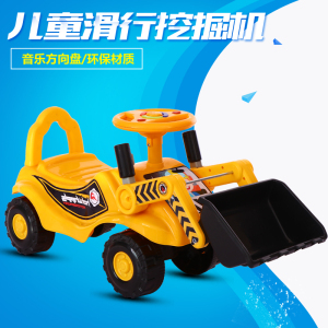 儿童铲车推土机挖掘机男孩玩具车可坐可骑大号工程车挖土机老挖机