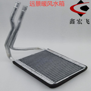 适用于吉利帝豪ec718/715远景暖风水箱ec8小水箱室内散热器内水箱