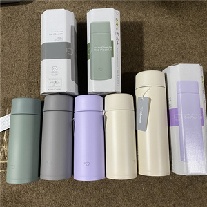 象印ma25za36zb48日本保温杯男女轻象牌印象水杯子