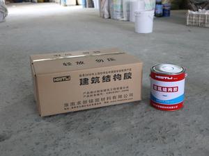 海特利htl-2型 建筑 结构胶 植筋胶 加固胶 锚固剂 30公斤/件/6桶