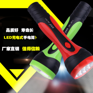 家用LED大手电筒 强光可充电手握式消防老人应急聚光露营骑行户外