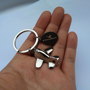 厦门航空钥匙扣限量版 厦航过夜包挂件 礼品纪念品金属飞机钥匙链