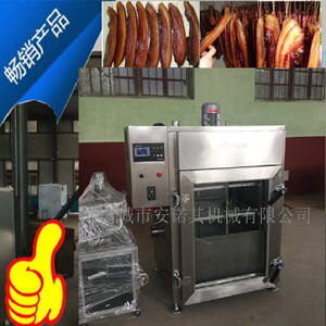 直销 腊肉腊肠熏烤炉 熏腊肉的机子多少钱 熏腊肉香肠机器 定金