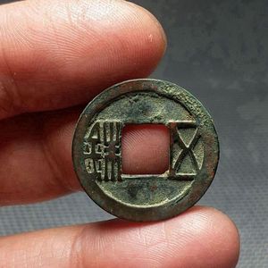 隋代古钱币 隋五铢阔缘极美品 保真包老 真品铜钱收藏