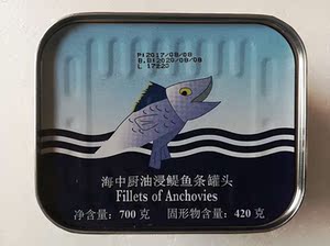 鳀鱼罐头